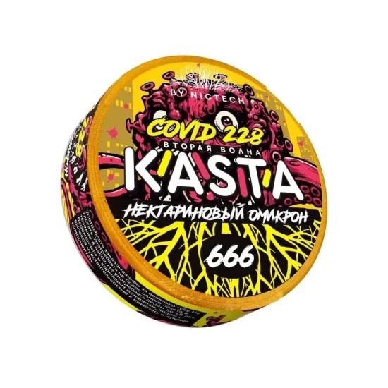 KASTA COVID Нектариновый Омикрон