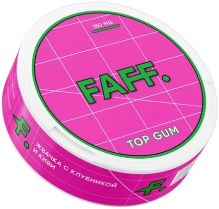 FAFF Жвачка с Киви и Клубникой