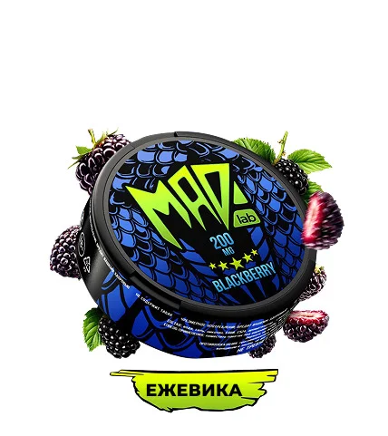 MAD Ежевика