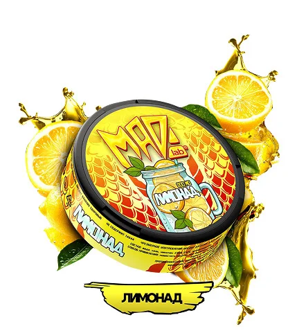 MAD Лимонад